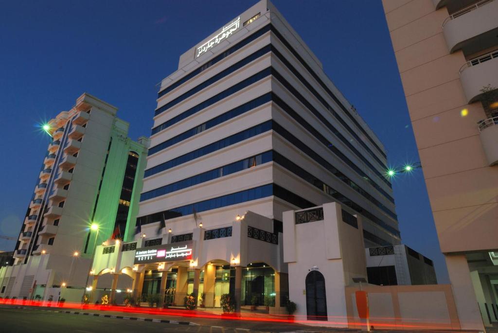The Park Hotel Dubai