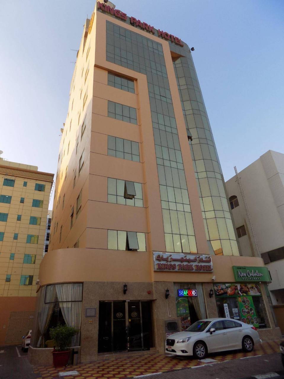 Kings Park Hotel
